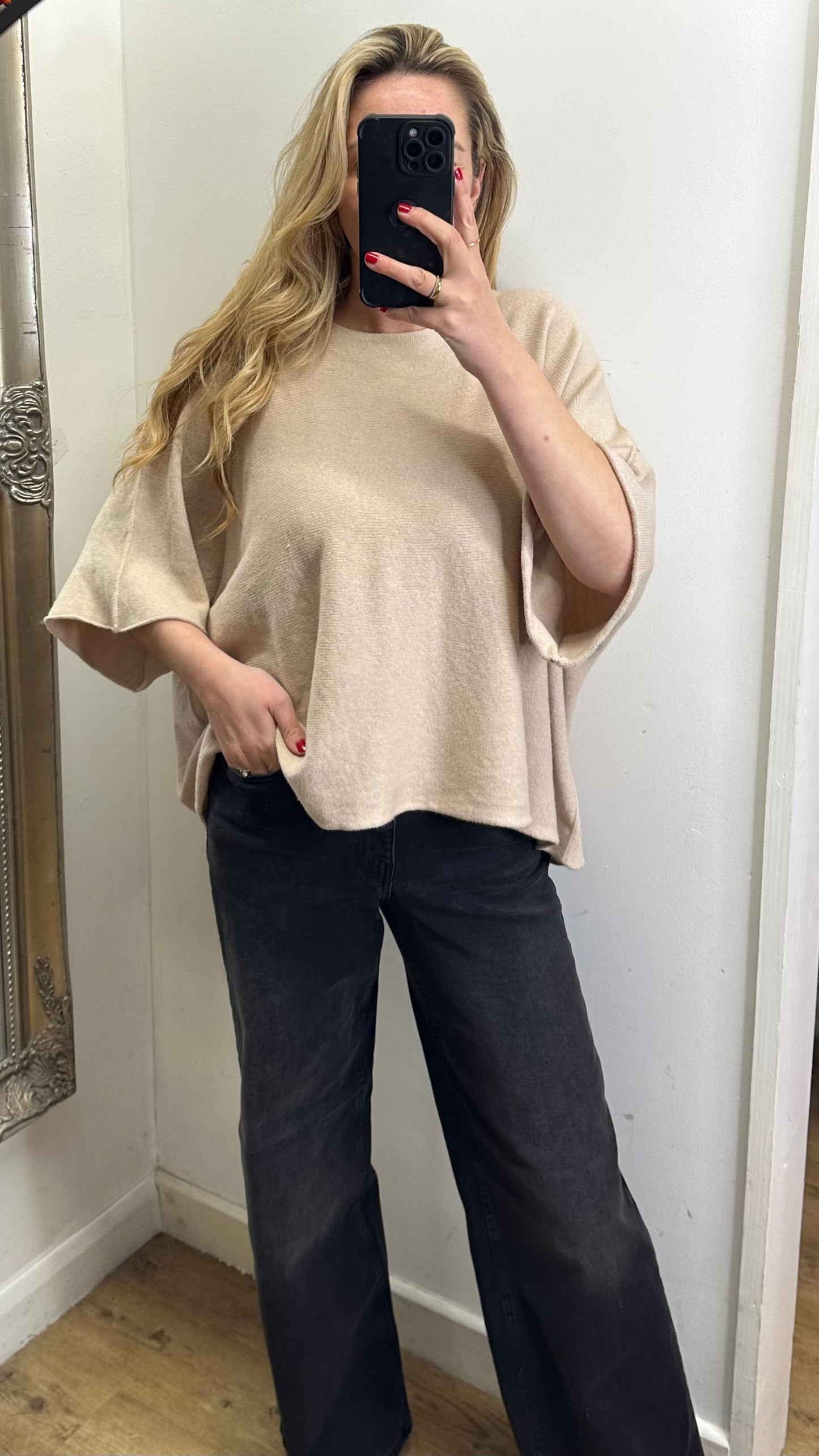 Short Sleeve Knit - Beige Colour