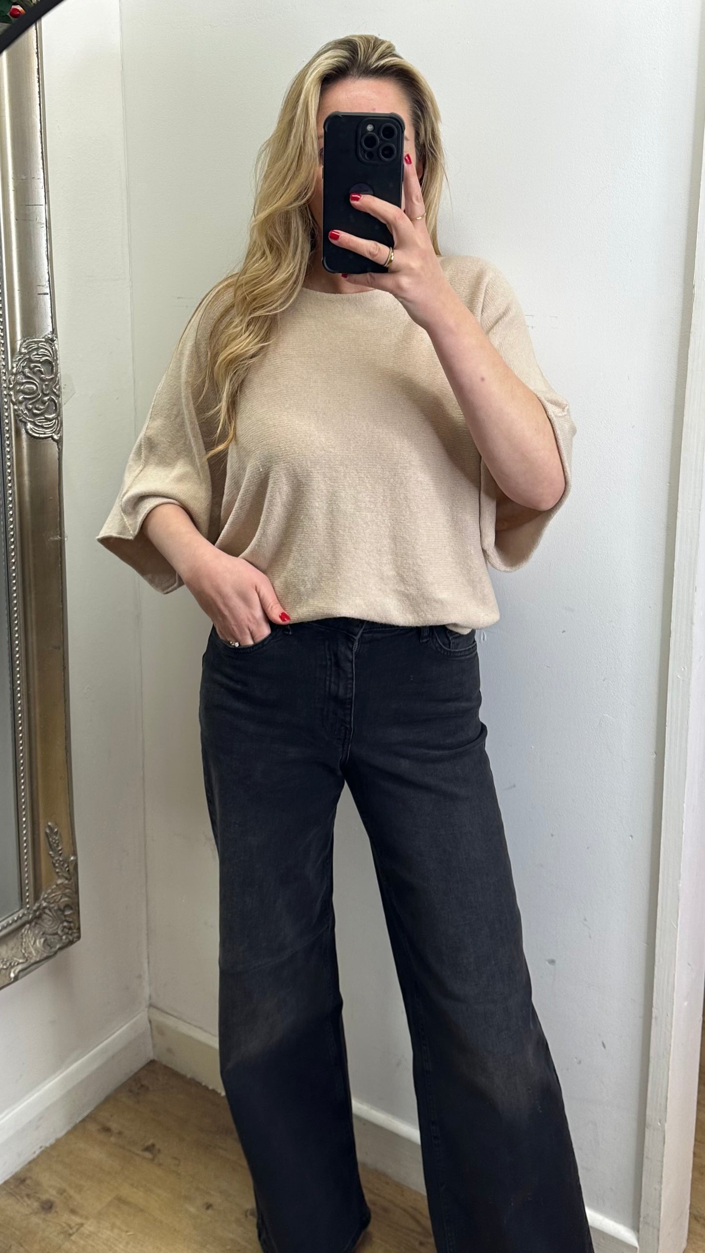 Short Sleeve Knit - Beige Colour